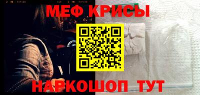индика Заволжье
