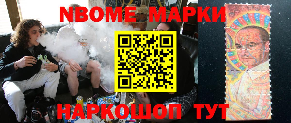 ЛСД экстази кислота Хабаровск